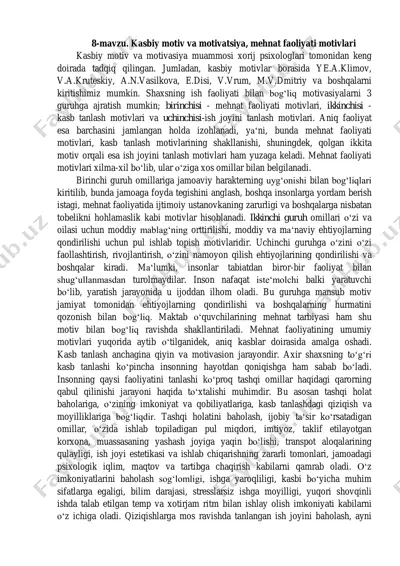 kasbiy motiv va motivatsiya, mehnat faoliyati motivlari — PDF