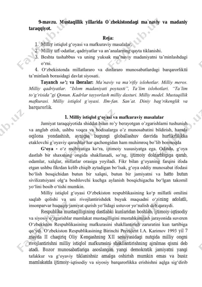 mustaqillik yillarida o‘zbekistondagi ma‘naviy va madaniy taraqqiyot — PDF