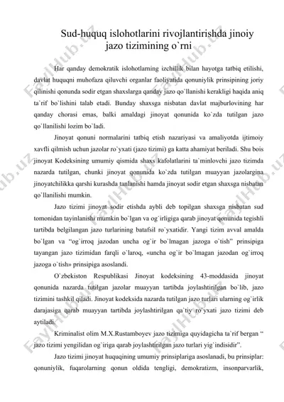 sud-huquq islohotlarini rivojlantirishda jinoiy jazo tizimining o'rni — DOC