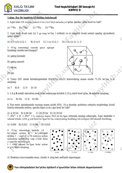 kimyo fan olimpiadasi test topshiriqlari (iii bosqich) — PDF