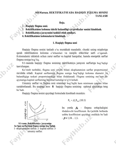 haqiqiy flegma sonini tanlash — PDF