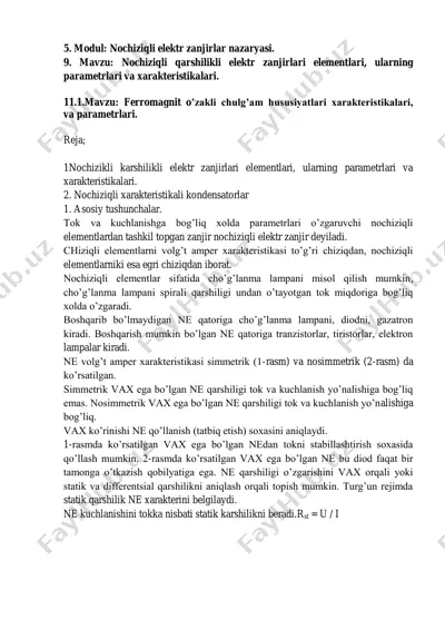 nochiziqli elektr zanjirlari nazaryasi — PDF