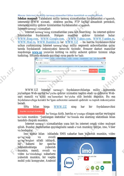 internet va milliy tarmoq xizmatlari — PDF