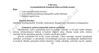 avtomatlashirish tizimlarda ma'ruza — PDF
