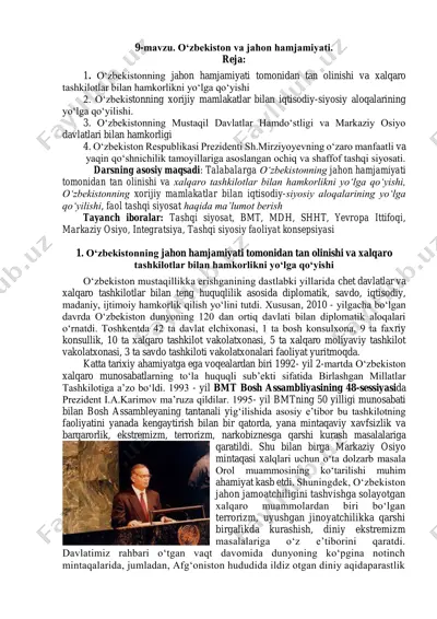o‘zbekiston va jahon hamjamiyati — PDF