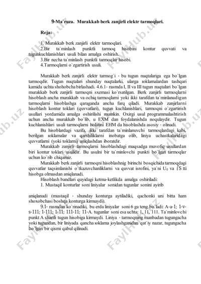 murakkab berk zanjirli elektr tarmoqlari — PDF