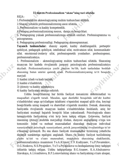 professionalizm va pedagogikiy kadrlar — PDF