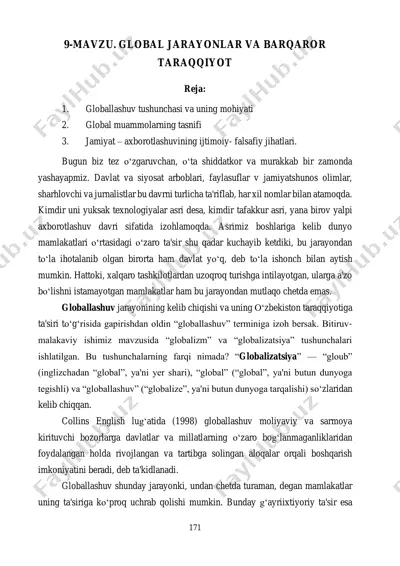 global jarayonlar va barqaror taraqqiyot — PDF