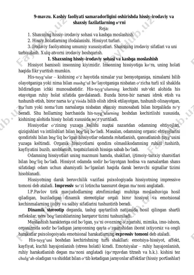 hissiyotlar va irodaviy faoliyat — PDF