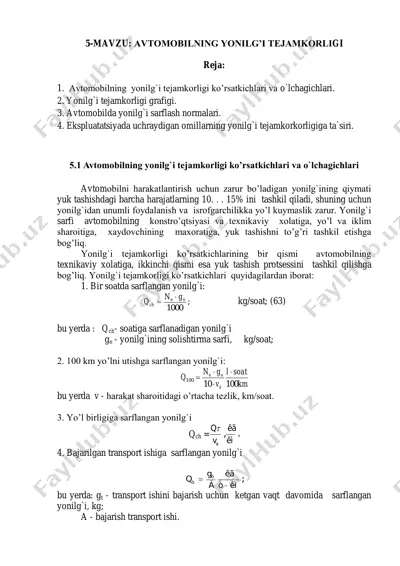 avtomobilning yonilg’i tejamkorligi — PDF