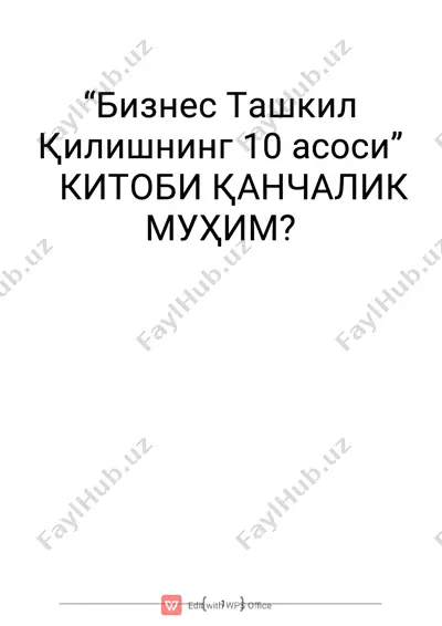 "бизнес ташкил қилишнинг 10 асоси" — PDF