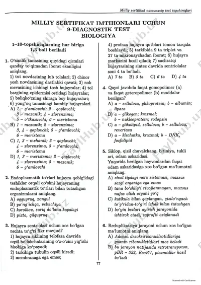 milliy sertifikat namunaviy test topshiriglari — PDF