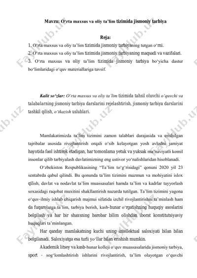 jismoniy tarbiya bo'yicha darslar — PDF