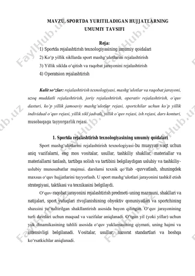 sportda yuritiladigan hujjatların umumiy tavsifi — PDF