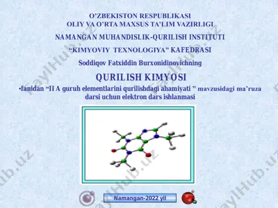 kimyoviy texnologiya darslik — PDF