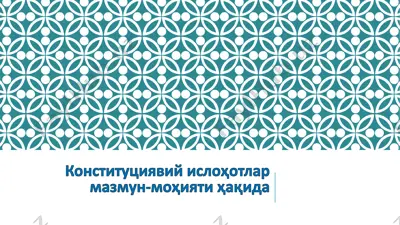 konstitutsiyaviy islohotlar mazmuni — PDF