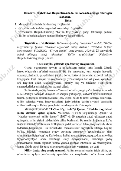 o`zbekiston respublikasida ta`lim sohasida amalga oshirilgan islohotlar — PDF