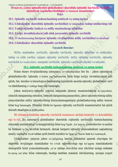 "innovatsion iqtisodiyot" kafedrasi – o.xusainov — PDF
