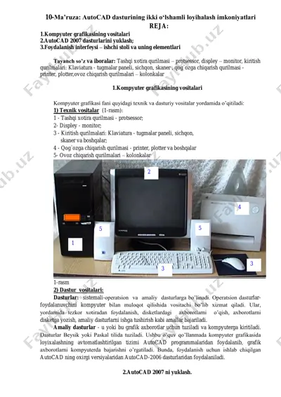 autocad dasturining ikki o‘lshamli loyihalash imkoniyatlari — PDF