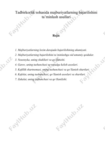 tadbirkorlik sohasida majburiyatlarning bajarilishini ta’minlash usullari — DOC