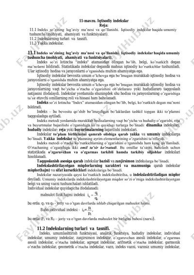 iqtisodiy indekslar — PDF