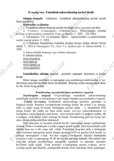 tomatdosh sabzavotlarning navlari tavsifi — PDF