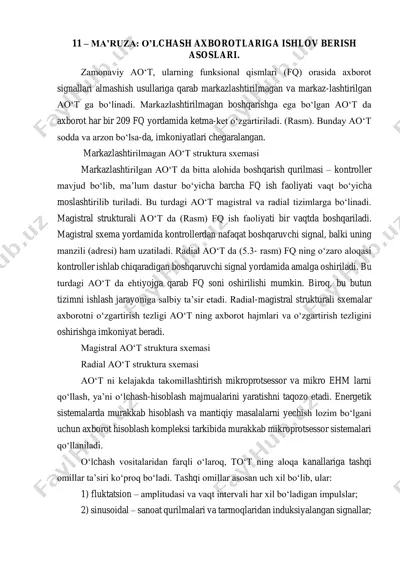 ao‘t larning axborot almashish usullari — PDF