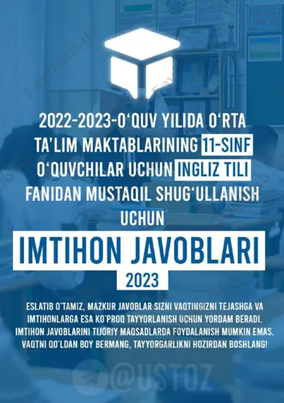 imtihon javoblari - i̇ngilis tili — PDF
