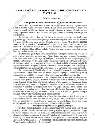 talabalar mustaqil o’rganishi uchun nazariy material — PDF
