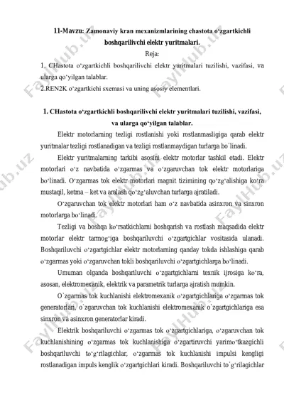 zamonaviy kran mexanizmlarining chastota o‘zgartkichli boshqarilivchi elektr yuritmalari — PDF