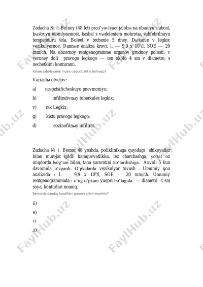 diagnostika uchun kasallikni topish uchun labarator texnologiyalari — PDF