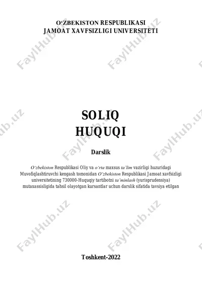 darslik "o‘zbekiston respublikasi jamoat xavfsizligi universiteti 730000-huquqiy tartibotni ta’minlash (yurisprudensiya)" — PDF