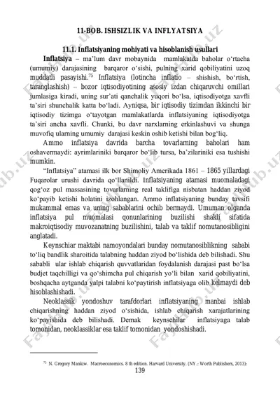 ishsizlik va inflatsiya — PDF