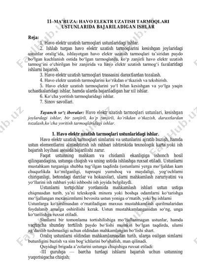 havo elektr uzatish tarmoqlari ustunlaridagi ishlar — PDF