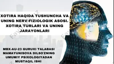 xotira haqida tushuncha va uning nerv-fiziologik asosi — PDF