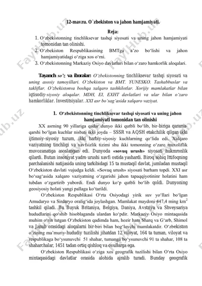 o‘zbekiston va jahon hamjamiyati — PDF