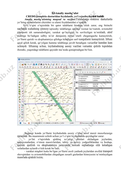 amaliy mashg’ulot — PDF