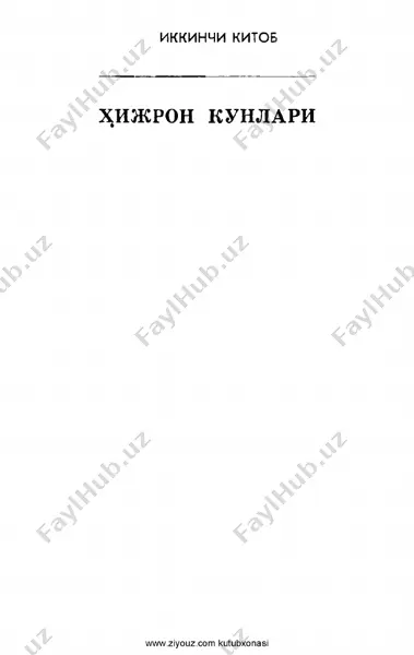 vikkmhyt khtob — PDF