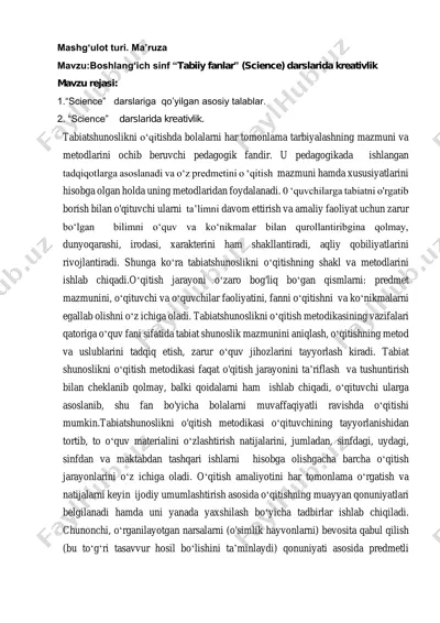 tabiatshunoslikni o‘qitish pedagogikasi — PDF