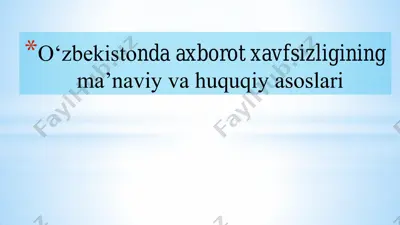 axborot xavfsizligining ma'naviy va huquqiy asoslari — PDF