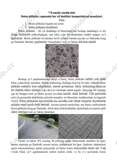 beton plitkalar — PDF