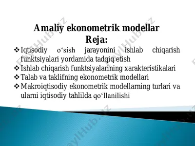 amaliy ekonometrik modellar — PDF