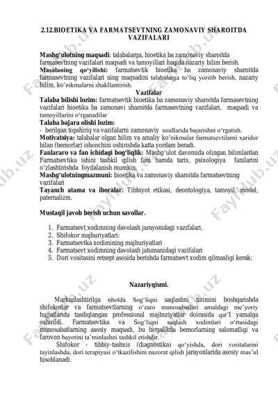 bioetika va farmatsevtning zamonaviy sharoitda vazifalari — PDF