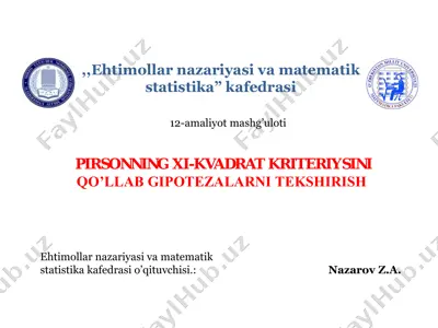 pirsonning xi-kvadrat kriteriysini qo’llab gipotezalarni tekshirish — PDF
