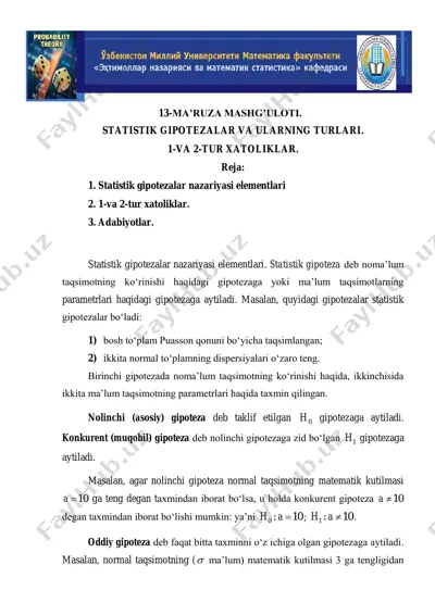 statistik gipotezalar va ularning turlari — PDF