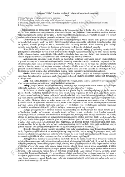 etika fanining predmeti va jamiyat hayotidagi ahamiyati — PDF