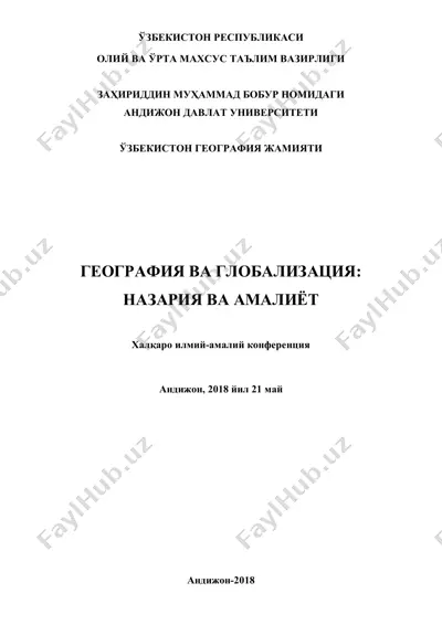 andijon davlat universiteti "o'zbekiston geografiya jamiyati" konferensiya maqolasidan — PDF