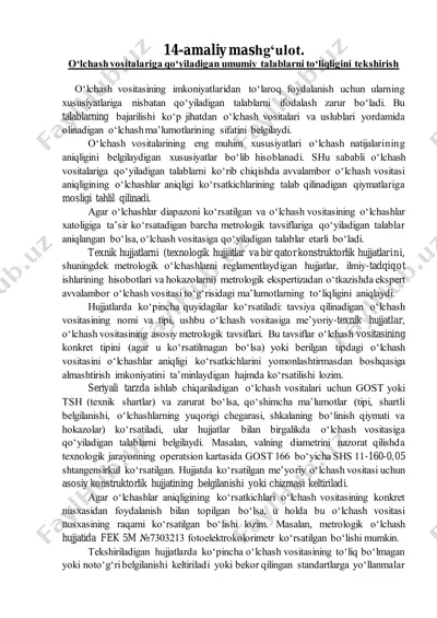 o‘lchash vositalari — PDF