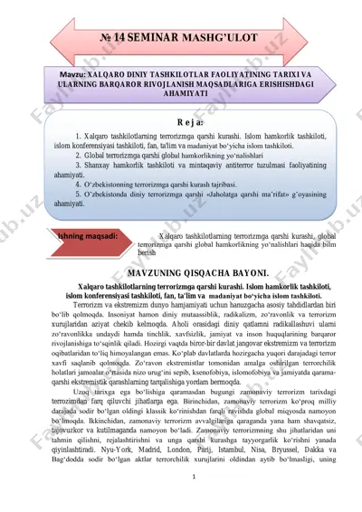 xalqaro terrorizmga qarshi kurash — PDF