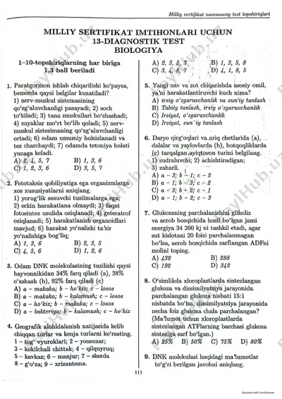 milliy sertifikat namunaviy test topshiriglari — PDF
